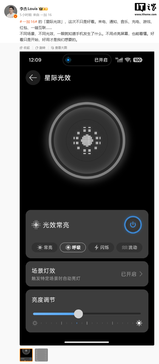 星空体育